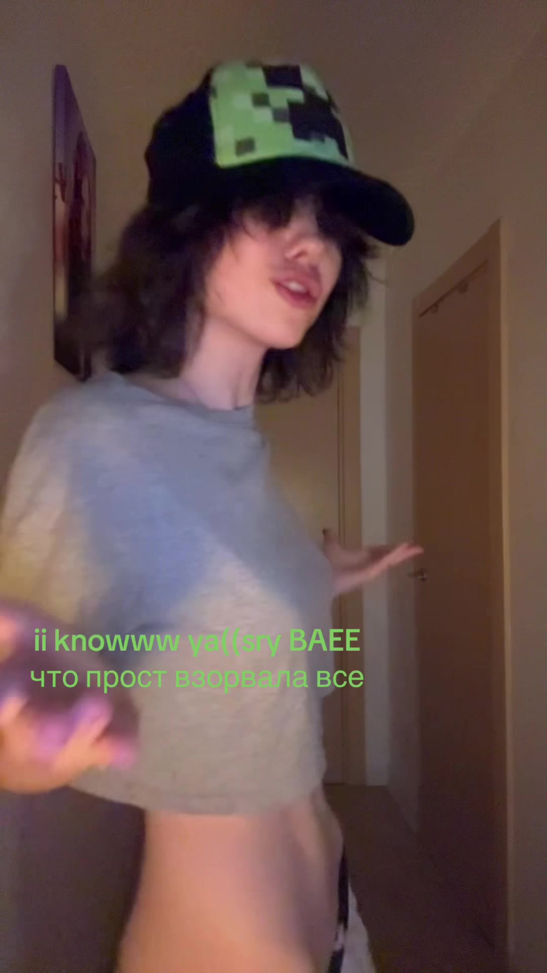 @obmanismert_
