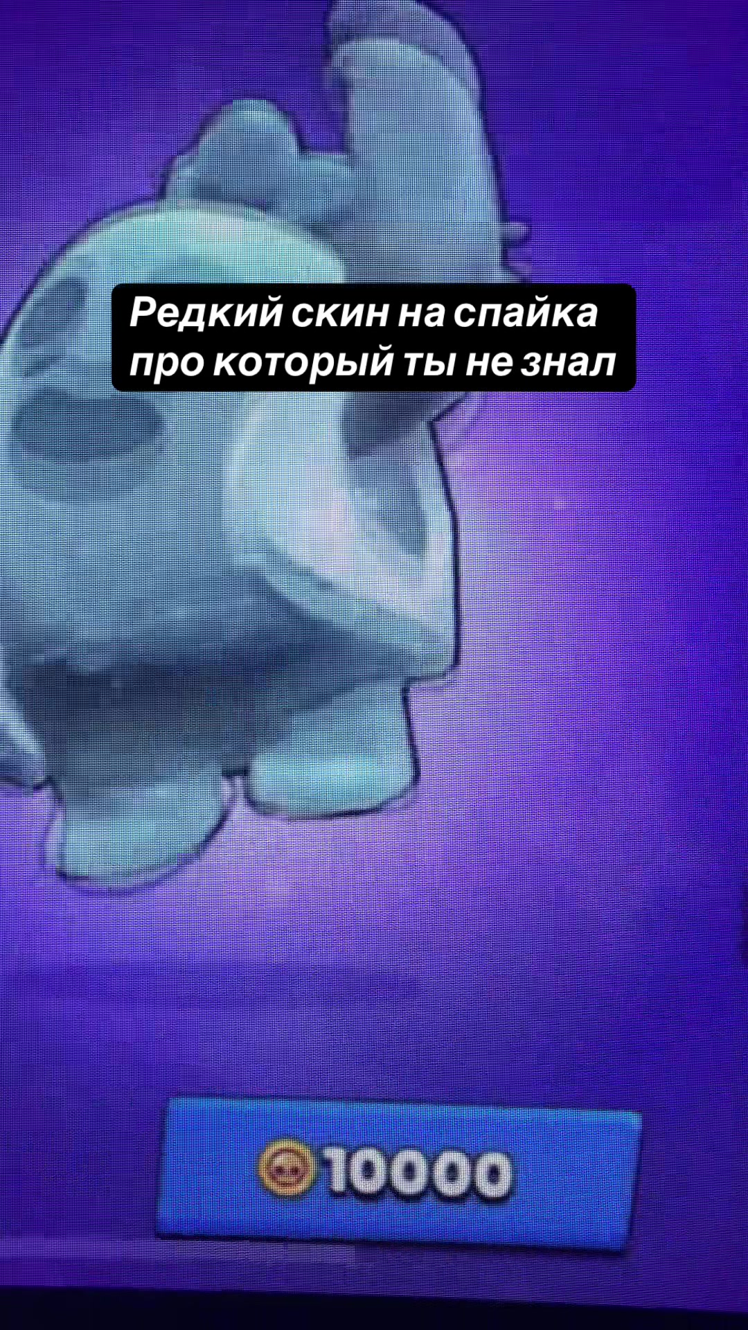 @brawlonet