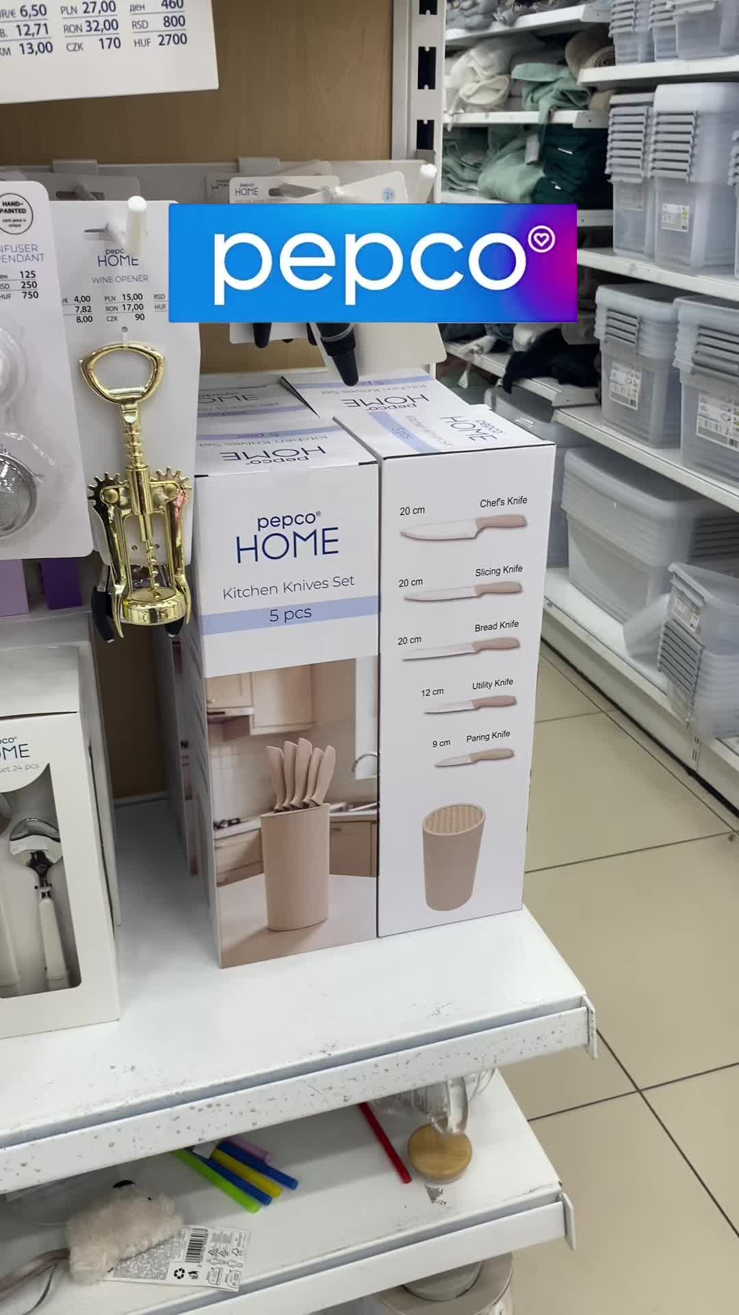 @Budget Shopping Finds