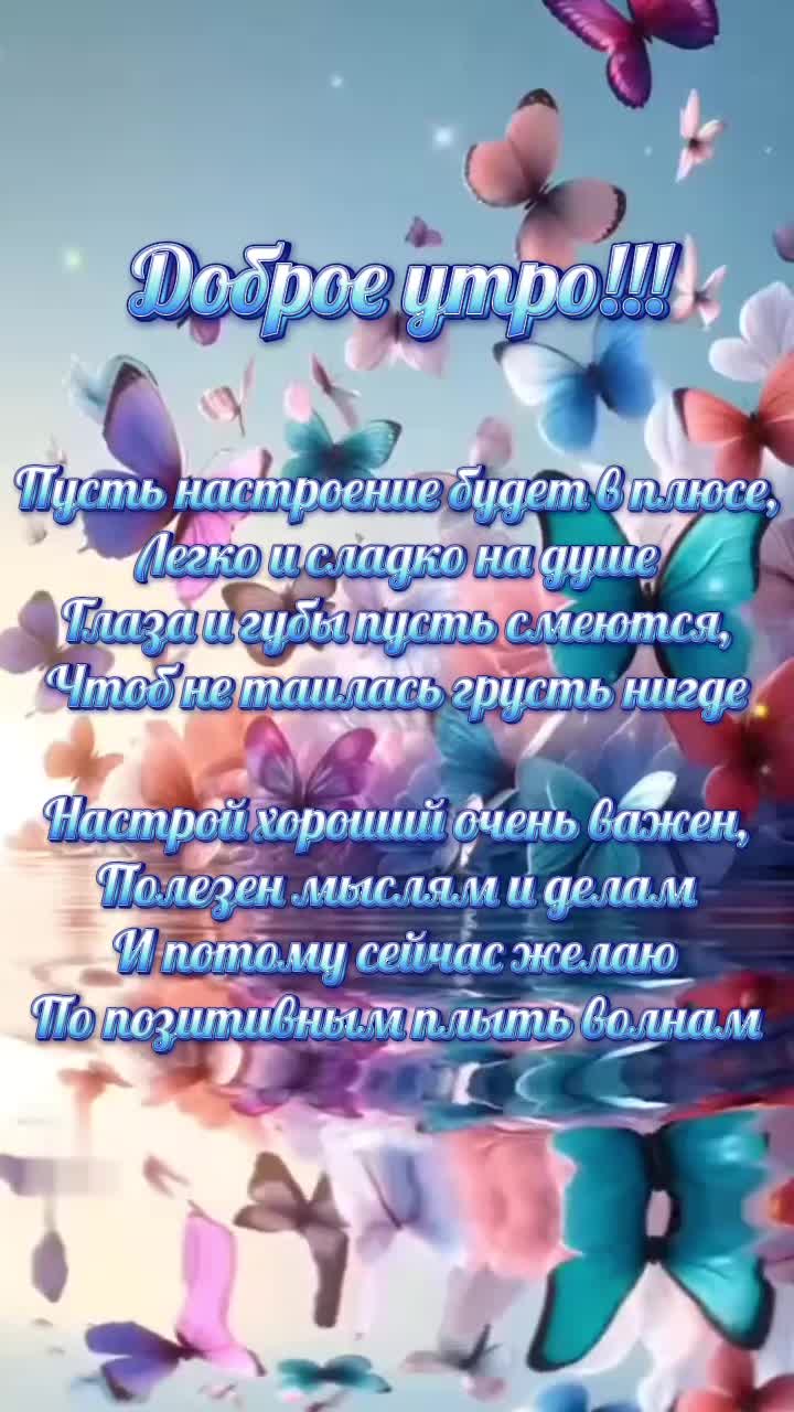 @🩷Irena.french🩷