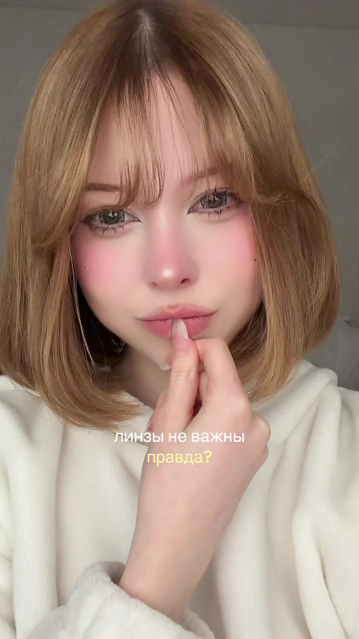 @мевертик