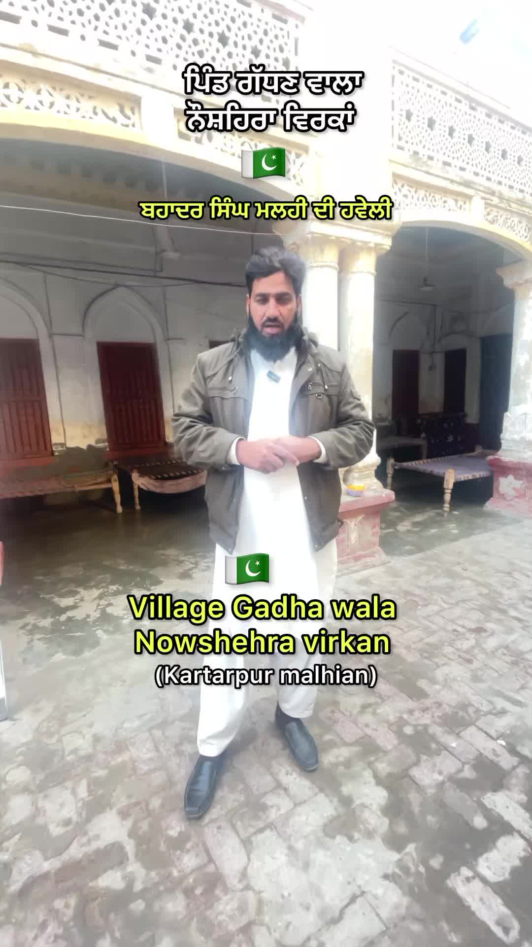 @Mera Pind Mera Punjab