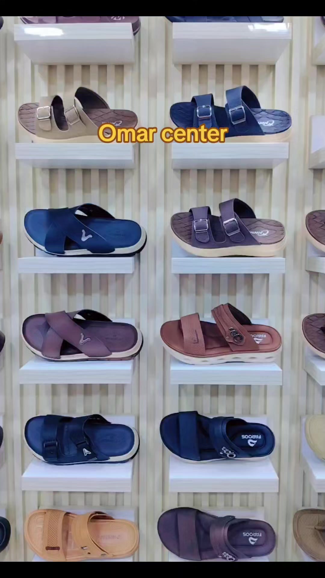 @Omar center
