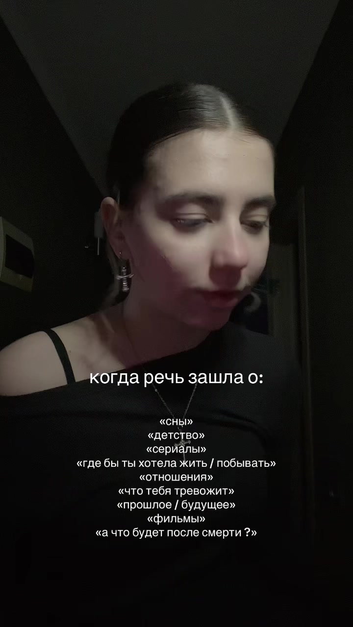 @ритузик