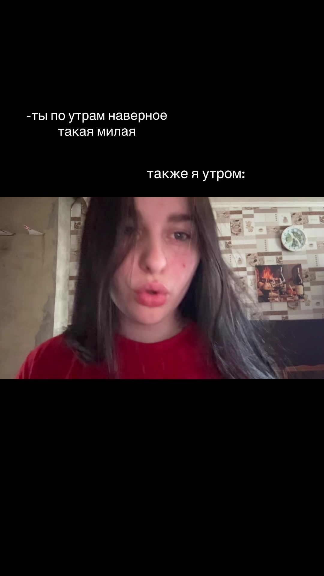 @sofinka_tyt