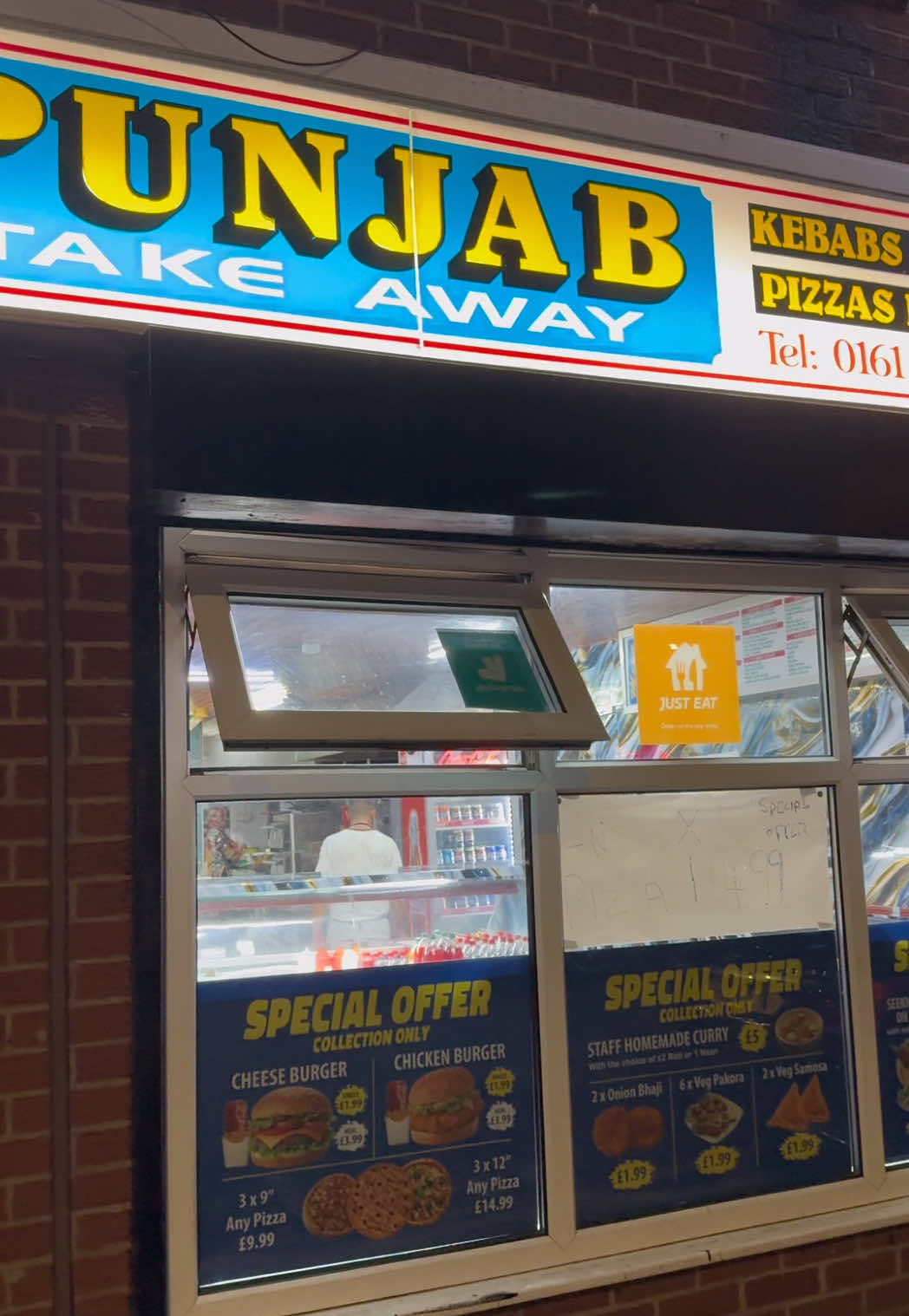 @Auto Shop (Rochdale)