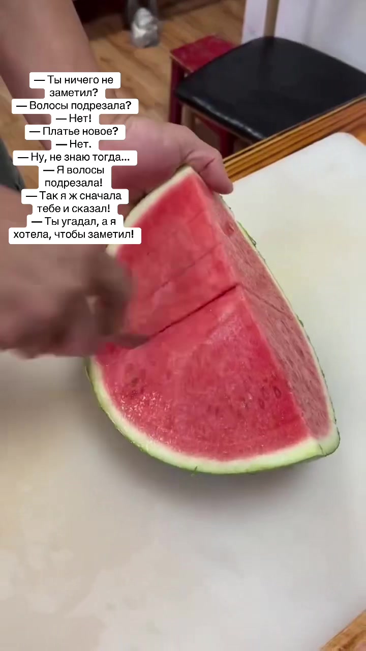 @ЛАЙФХАК З АНЕКДОТОМ