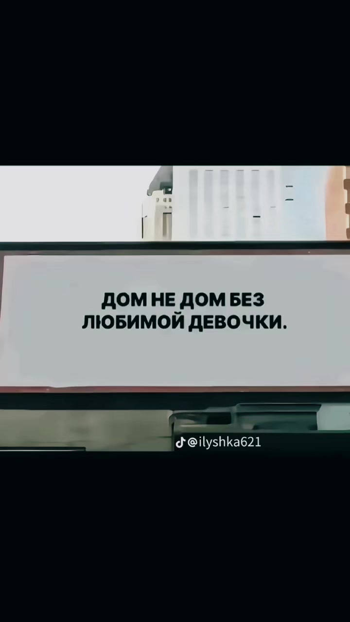 @AFONE