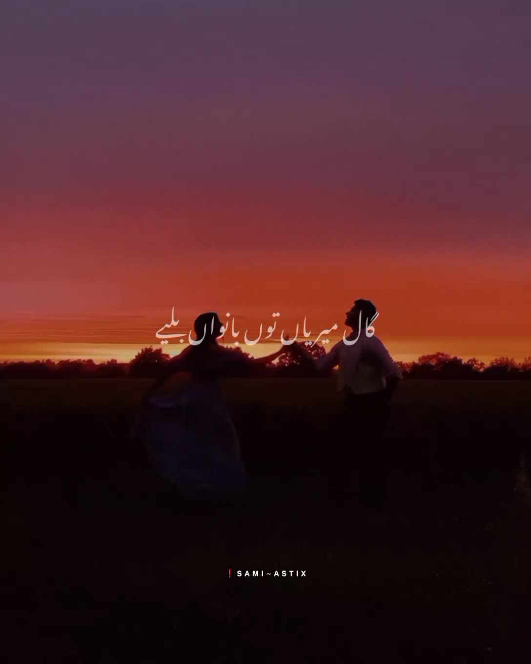 @𝗦𝗔𝗠𝗜-❤️🩹