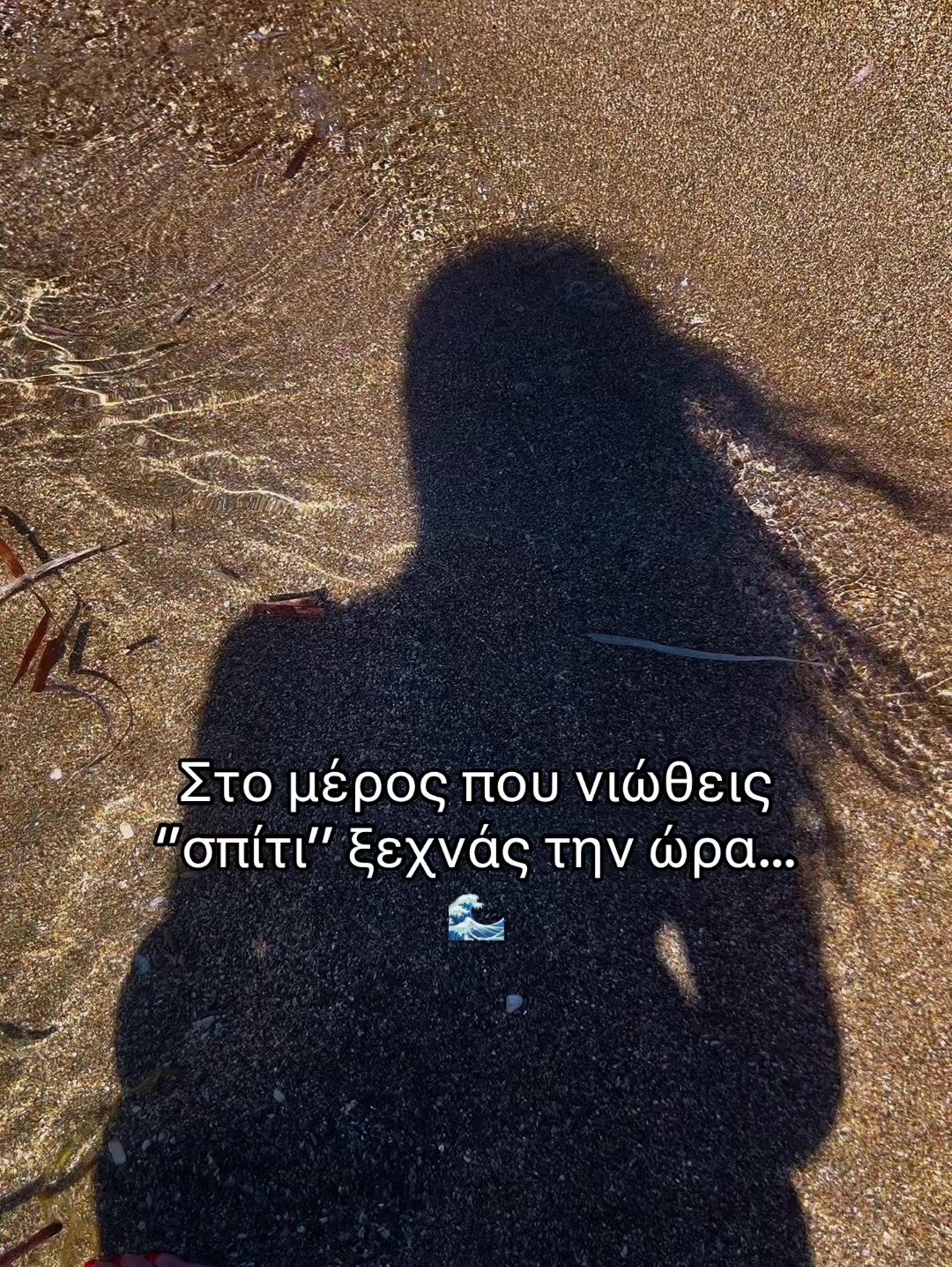 @xouliaaa