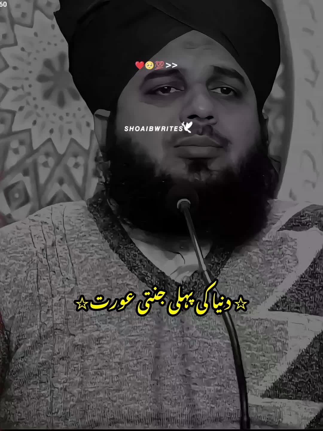 @Islam_360🥀