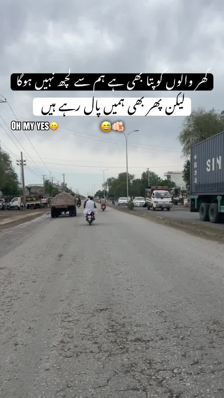 @رحمانی 🪐