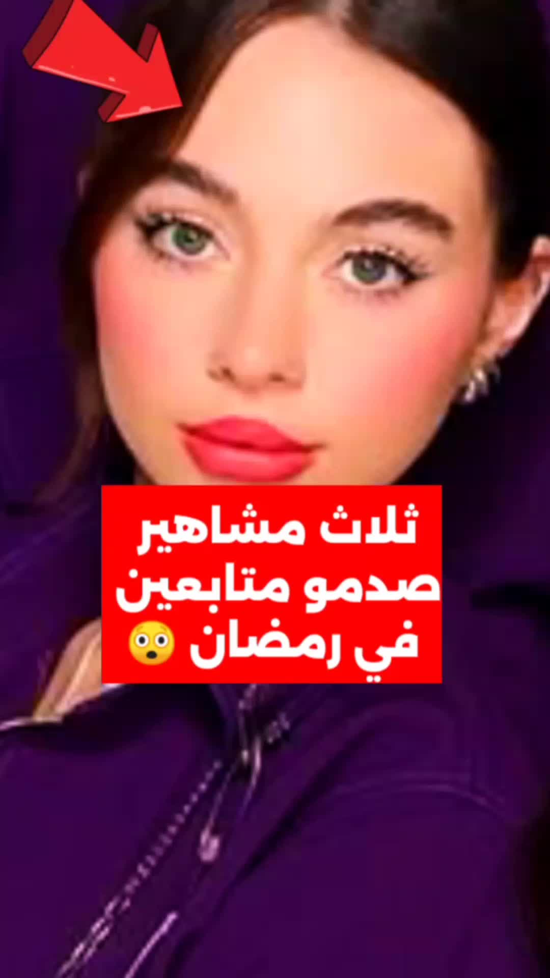 @moon news