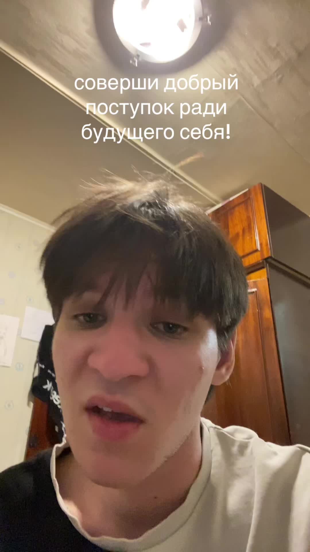 @otmena