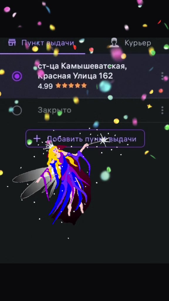 @Натали_Молодая🫦