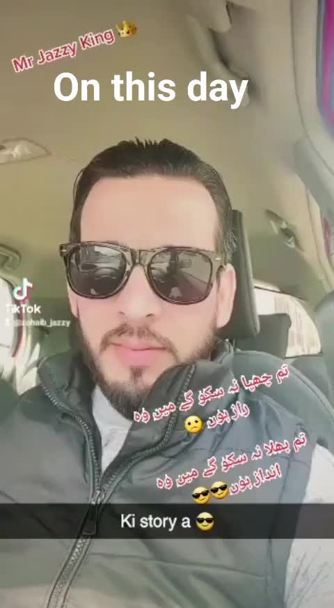 @Mr Jazzy king✌️🇬🇧 👑 🇵🇰✌️