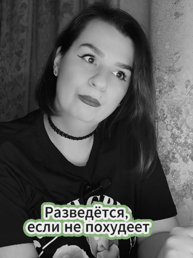 @Графиня Скуфиня🦇