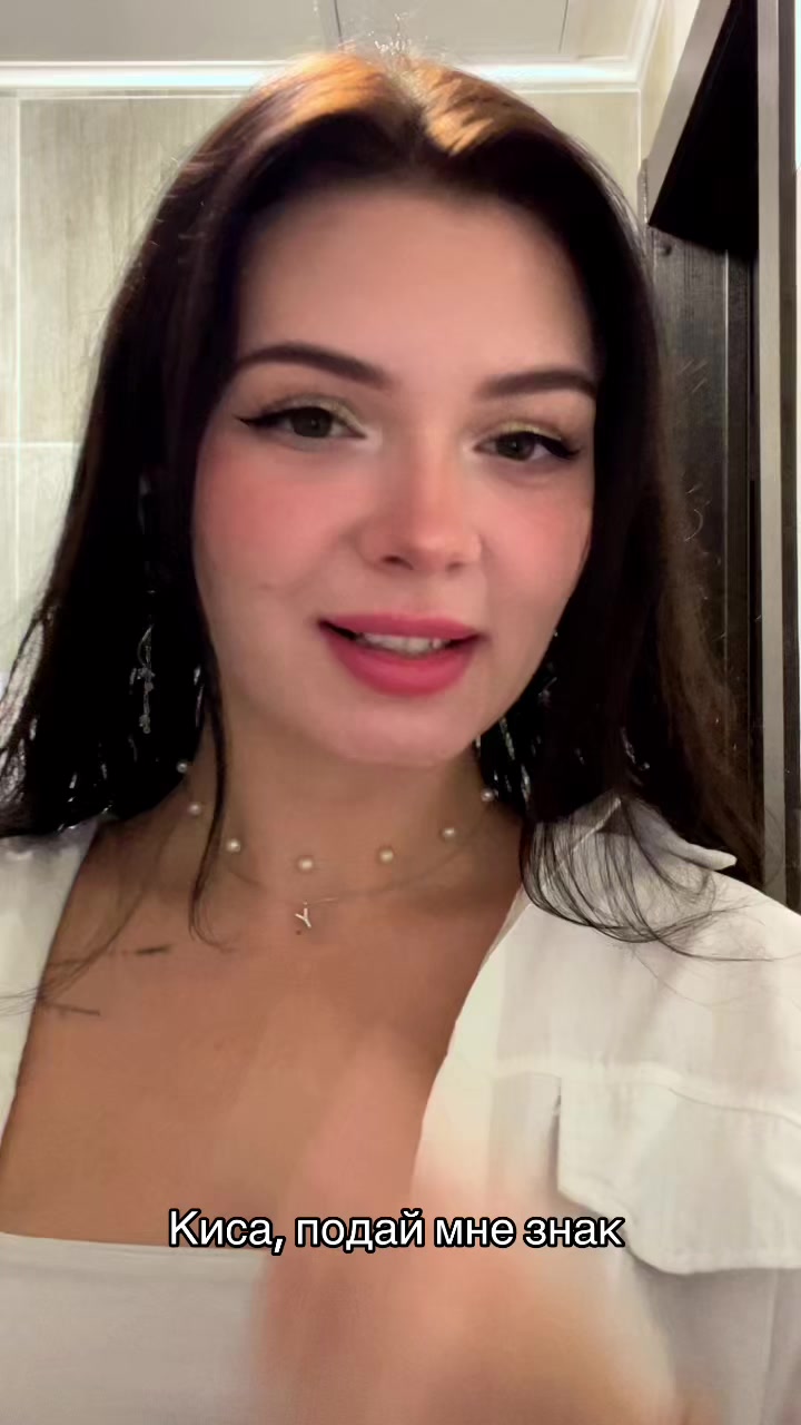 @Juli