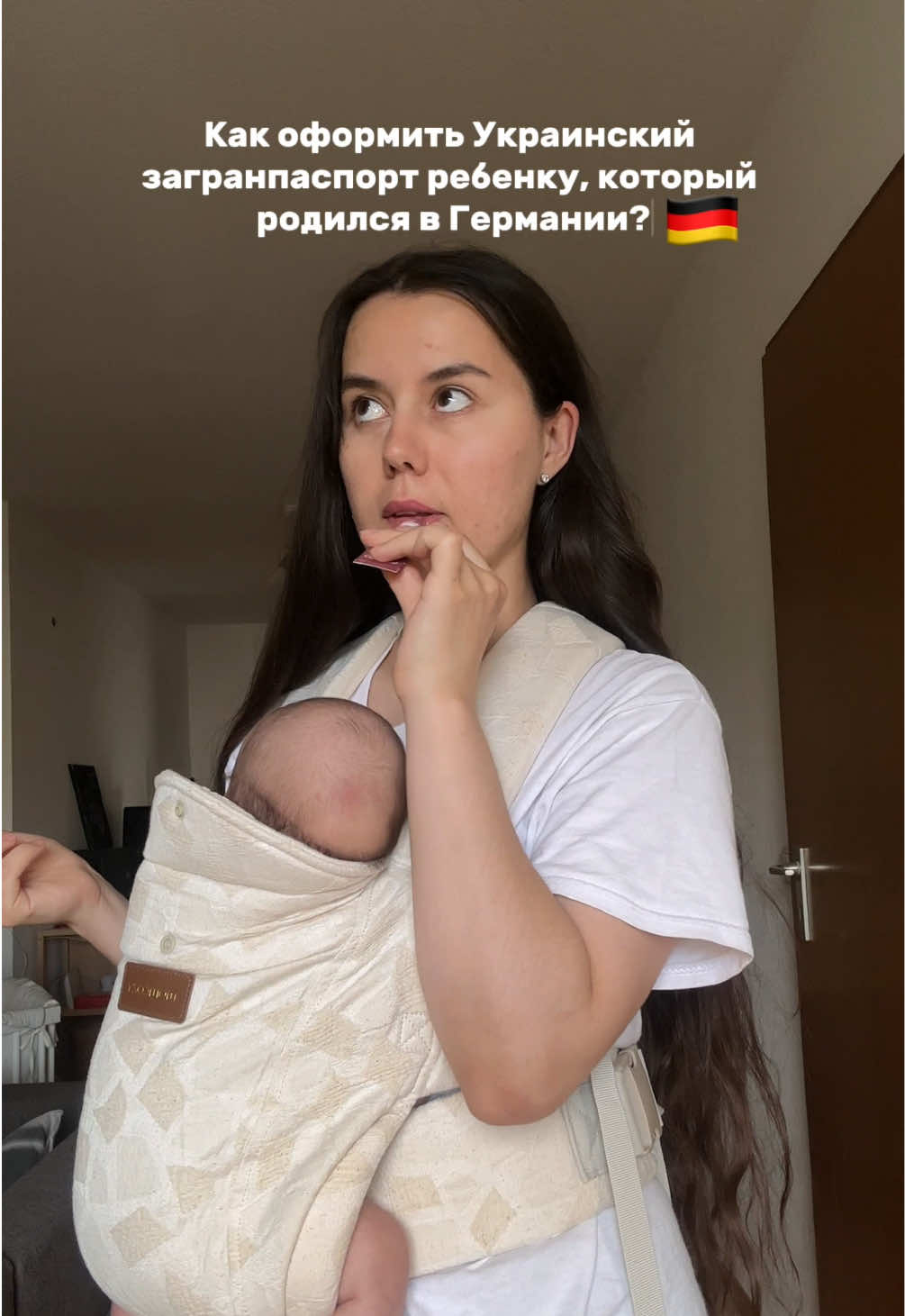@Kristina Shef | в Германии🇩🇪
