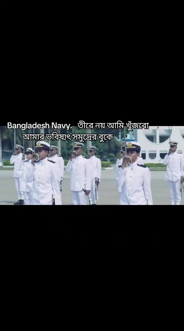 @BD ARMY