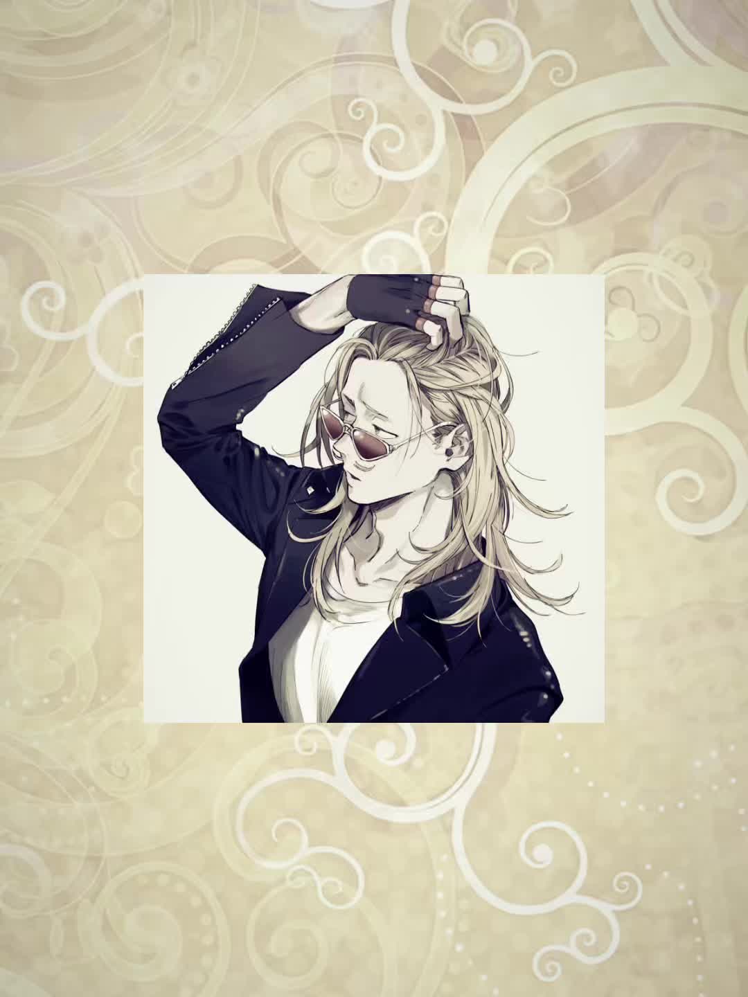 @꩜┊Fever ┊꩜