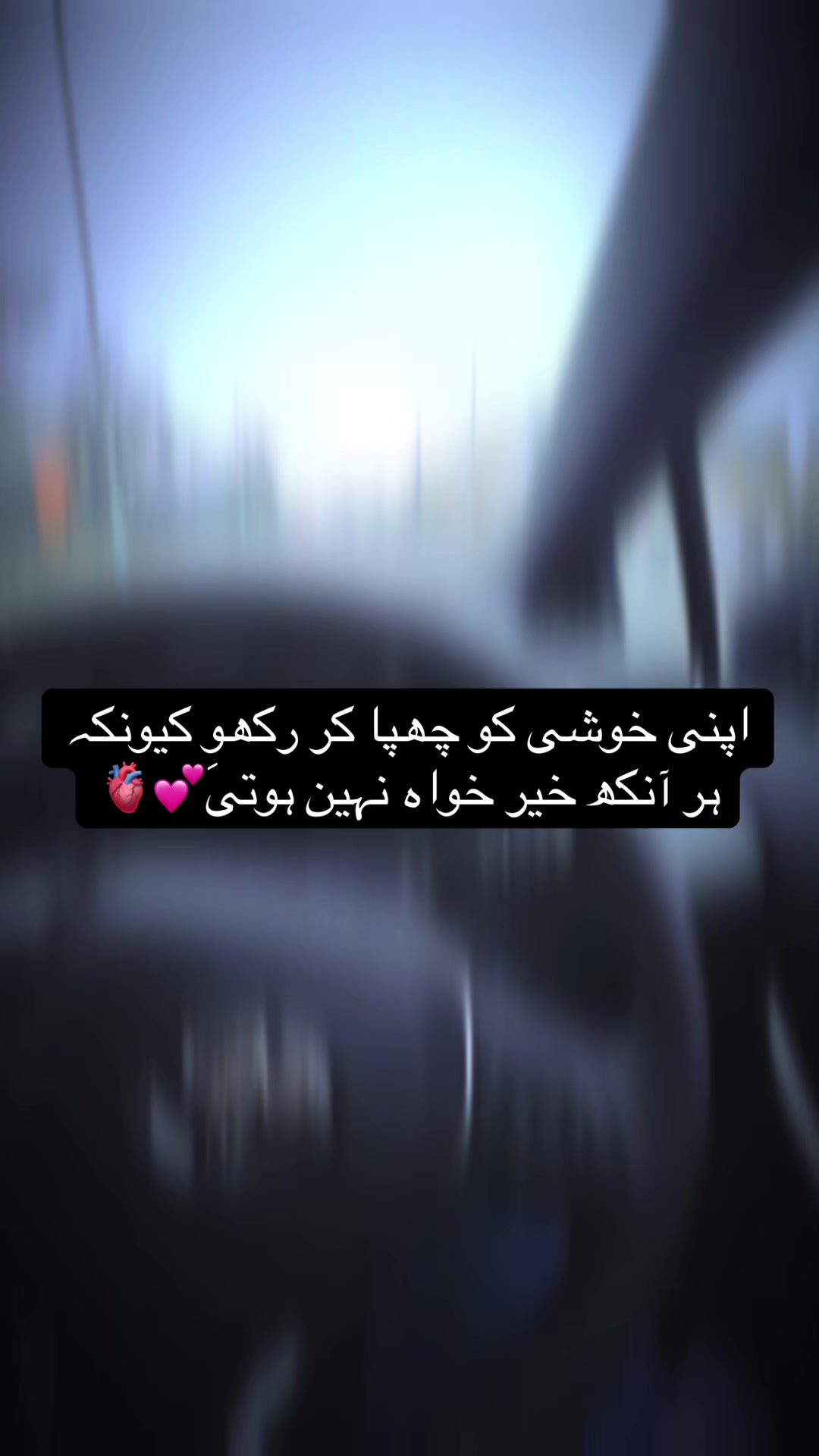 @نواب زادي
