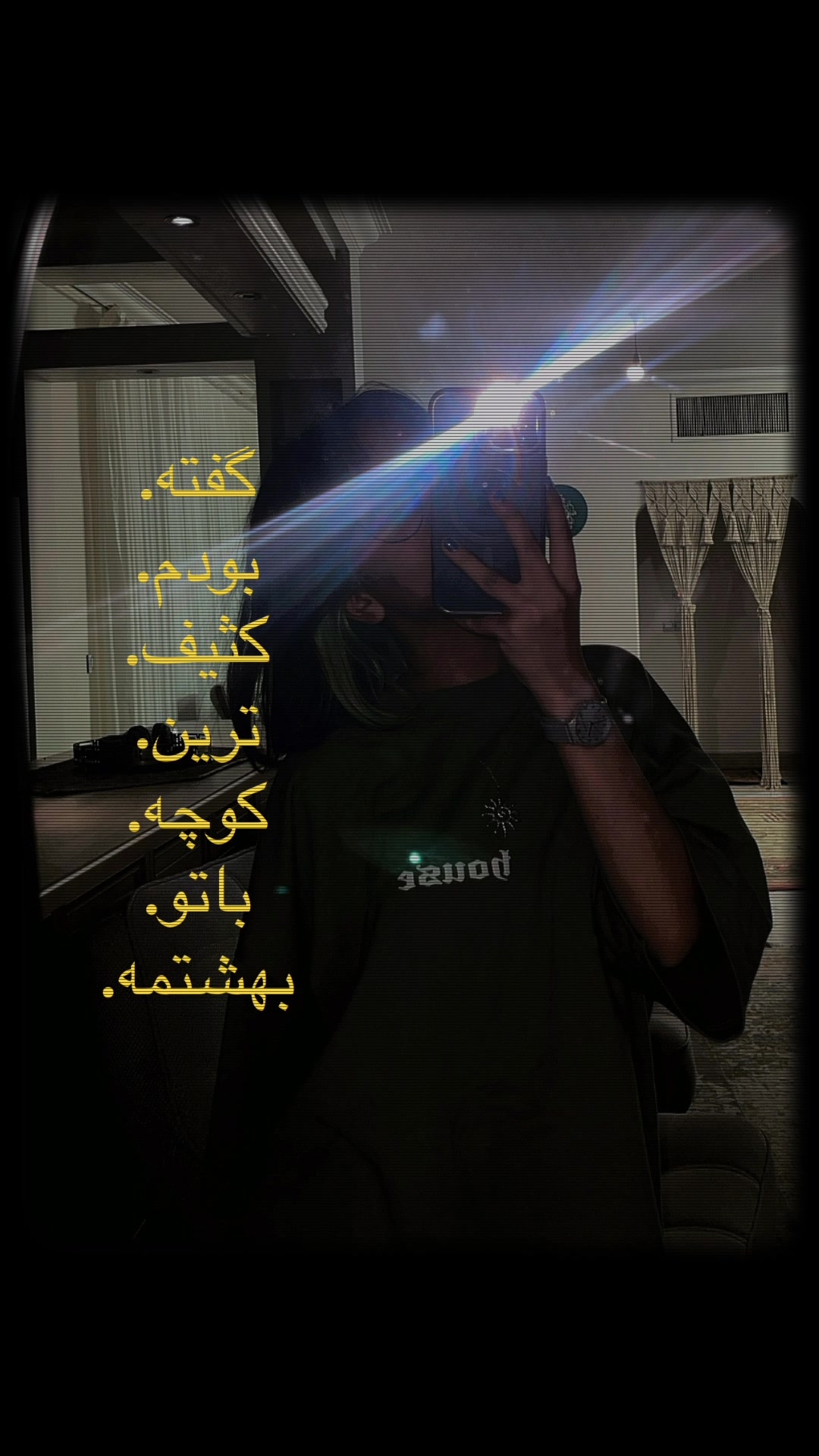 @"𝗔𝘆𝘀𝗮𝗻𐙚