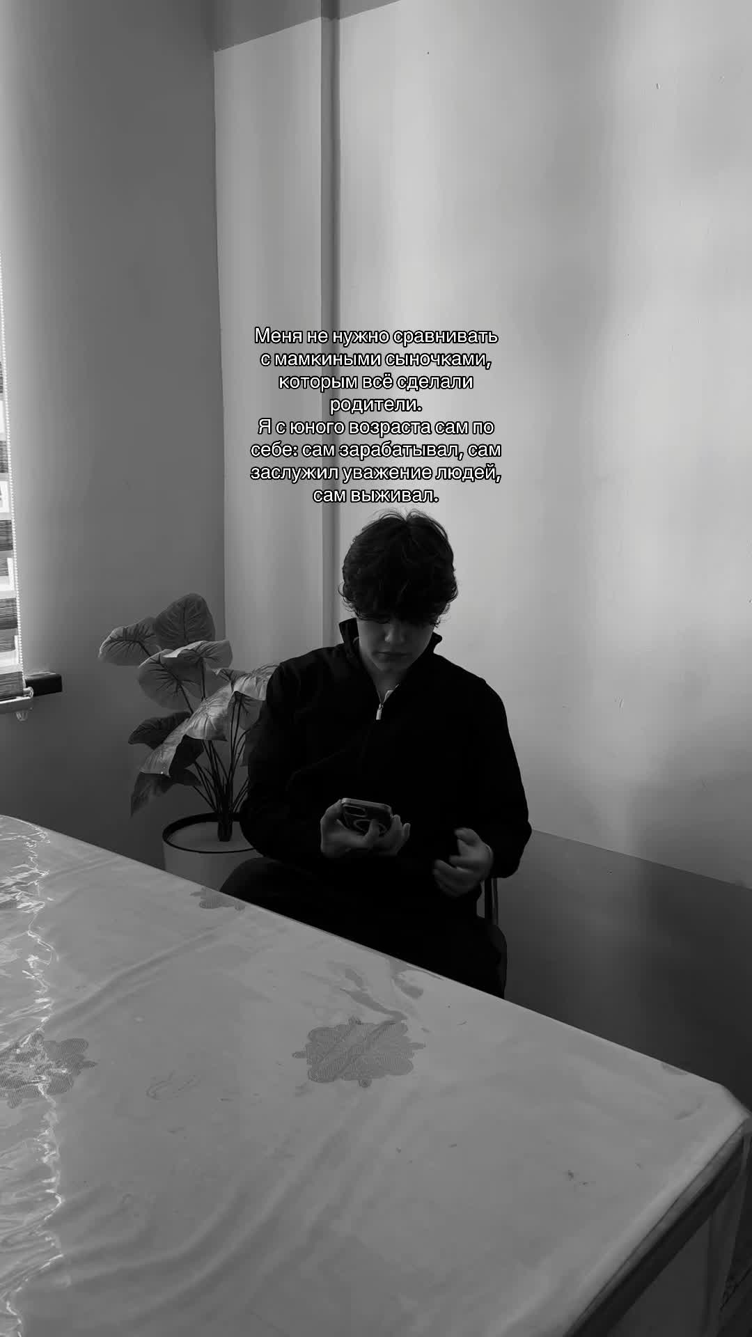 @utelovv 🏌🏻