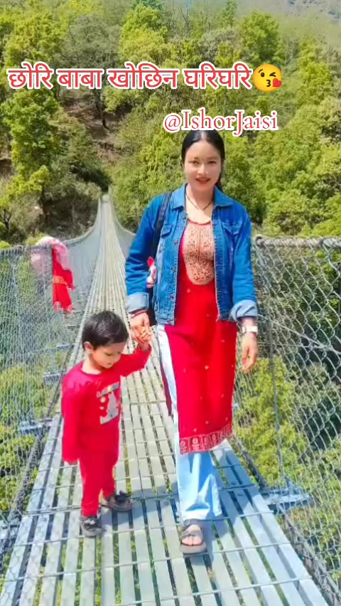 @अप्सु❣️ क्षेत्रि❣️