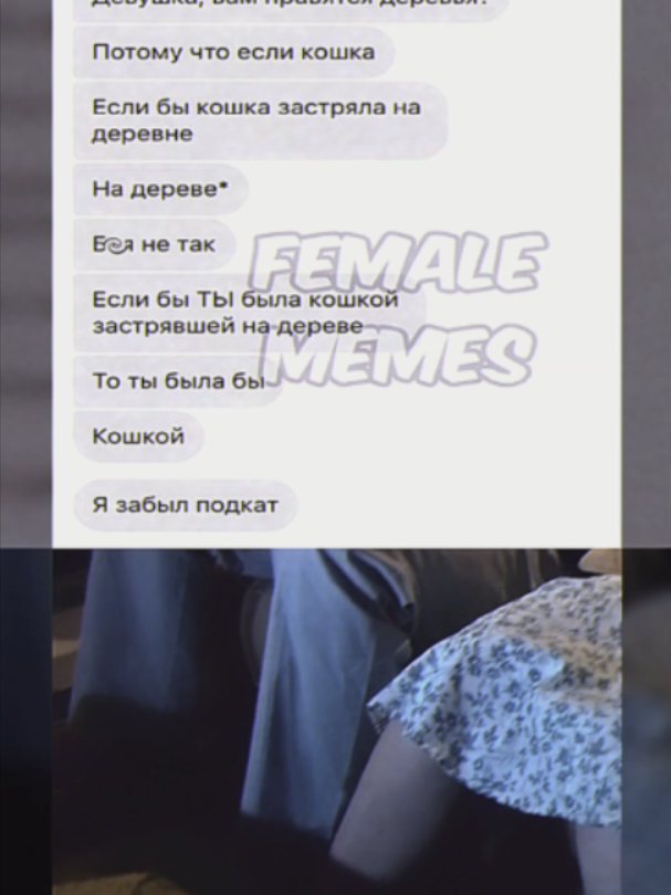 @oxvgeeen