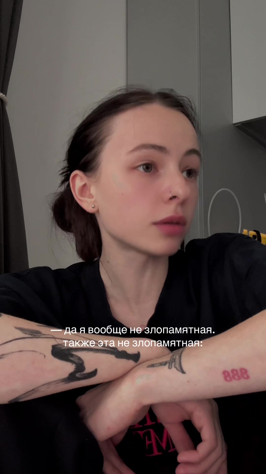 @Юля Никольская