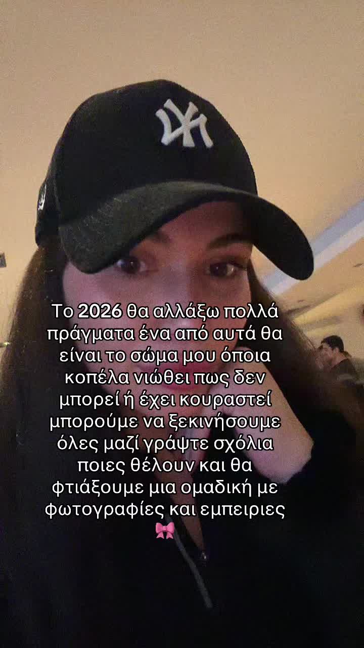 @Itsme_doudouxi