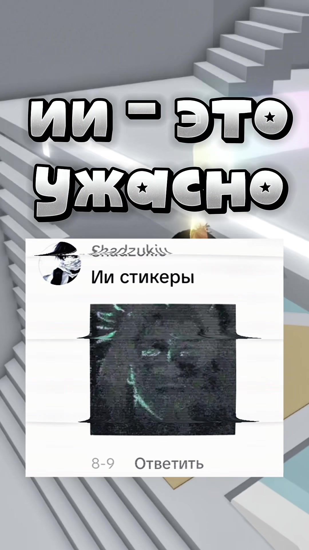 @sejmli