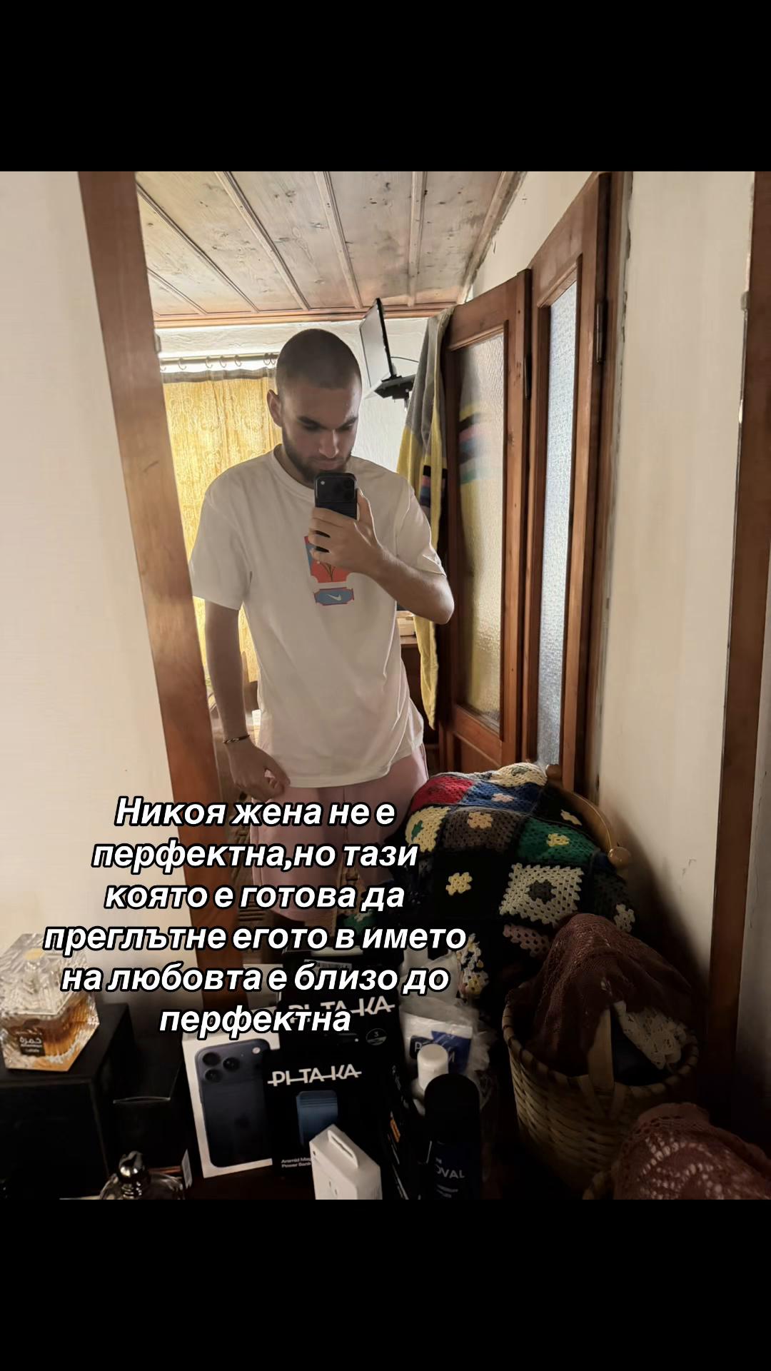 @4🇧🇬♍️