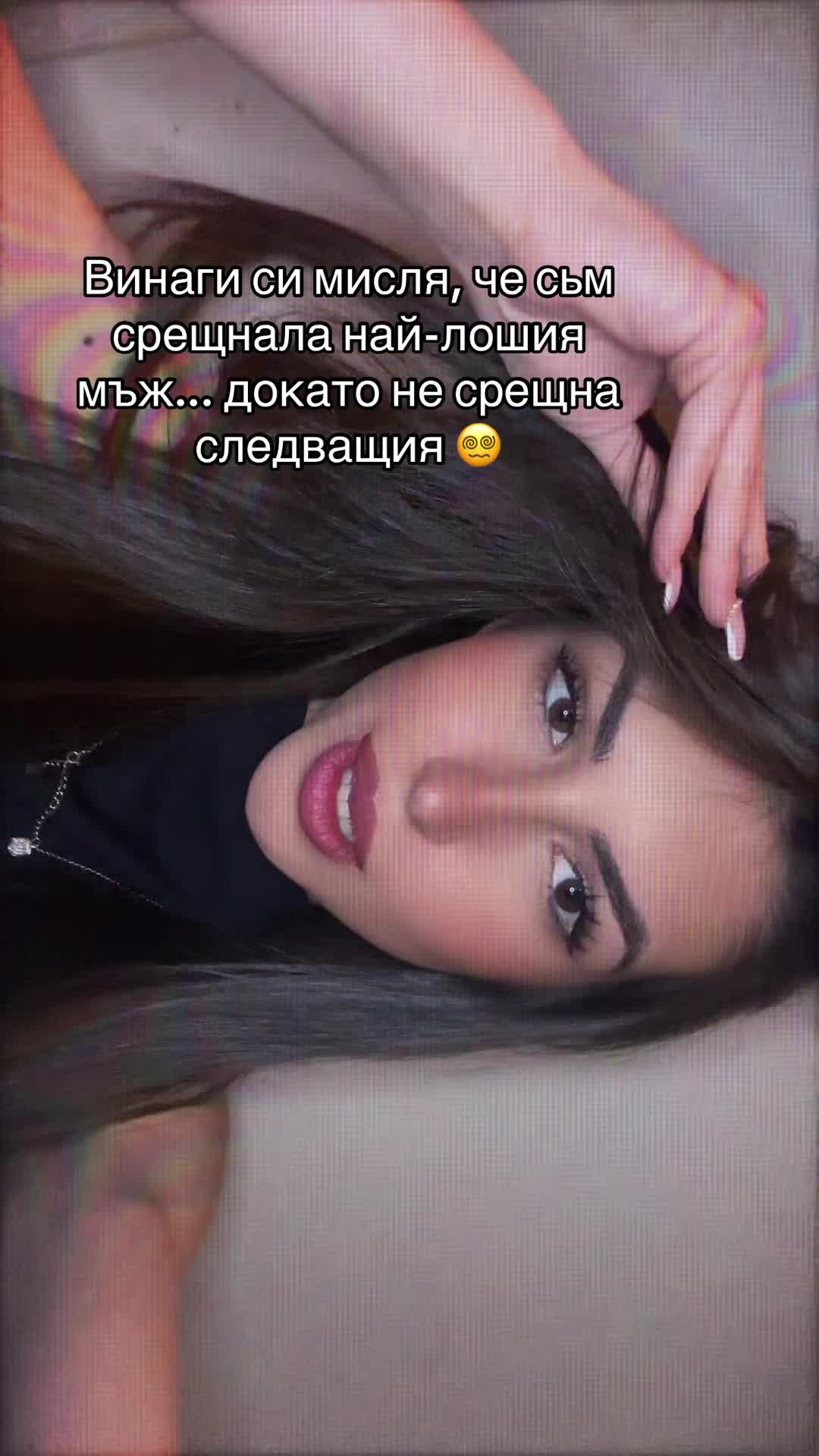 @Дени💋