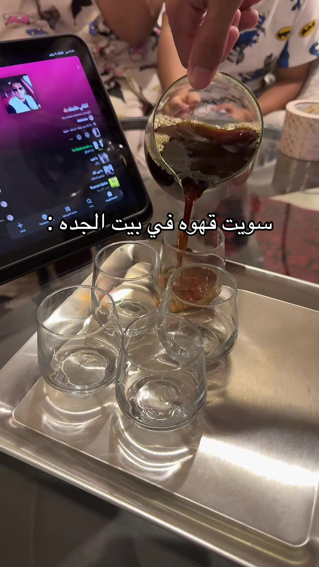 @منيره | MUNERA 📸