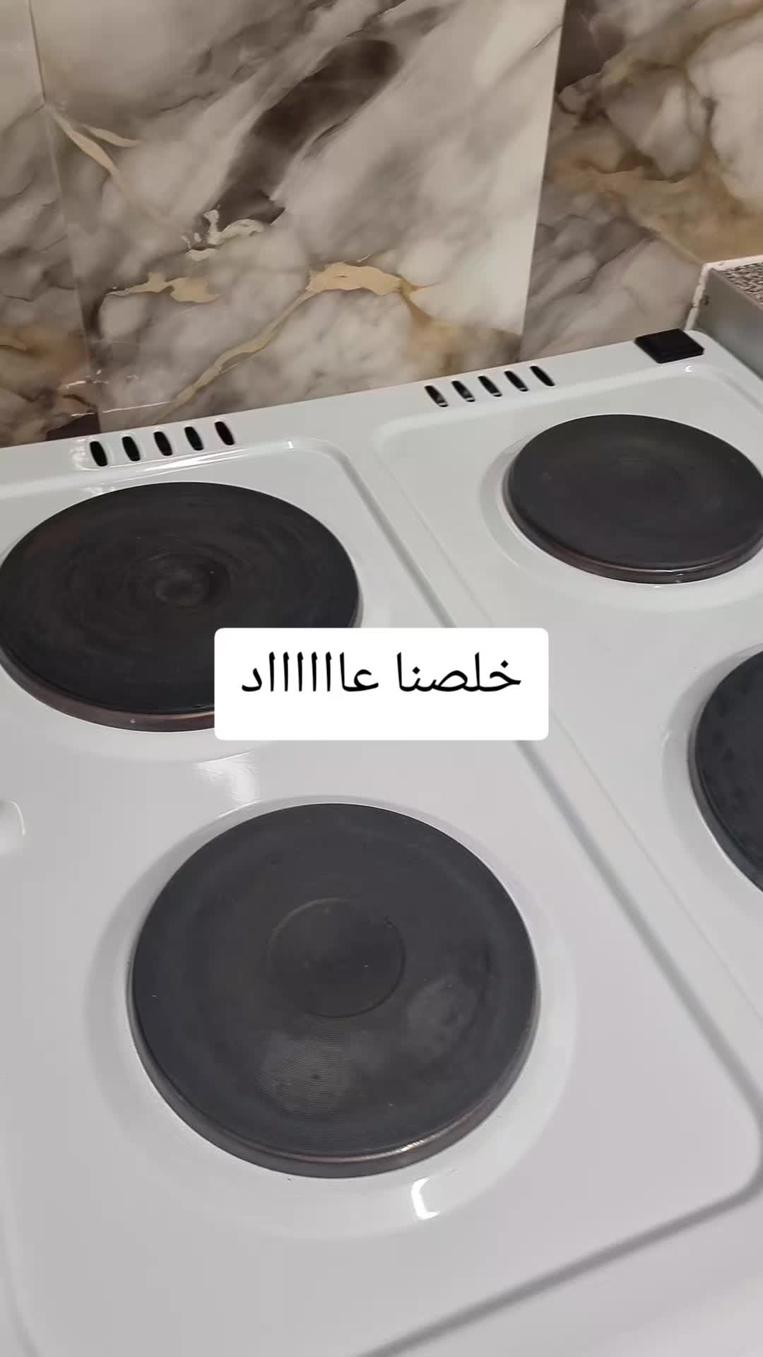 @🤍Nanaoo😌