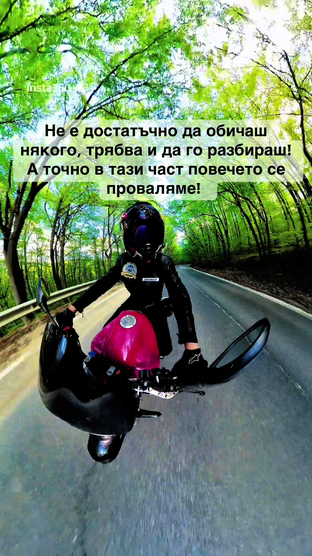 @🩷blondi_bik3r🩷