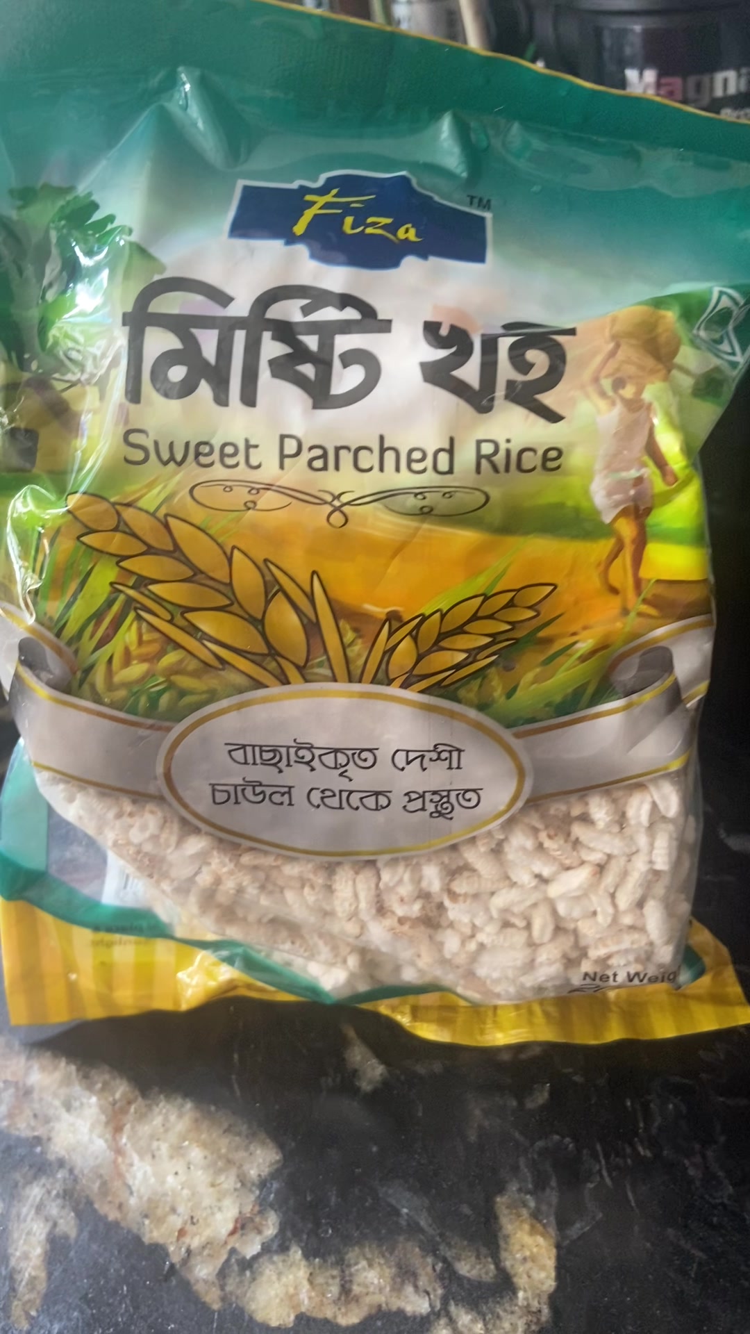 @Bangladeshi Cooking