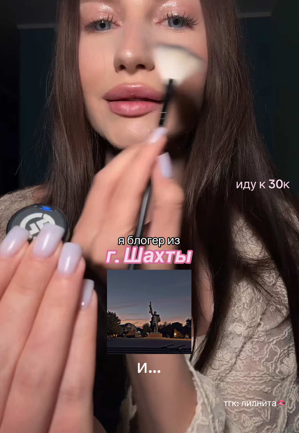 @тгк: лилнита✨