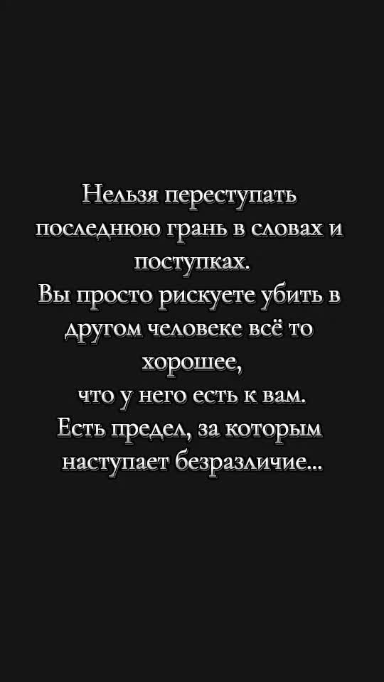 @//𝑫⃝🖤𓃠