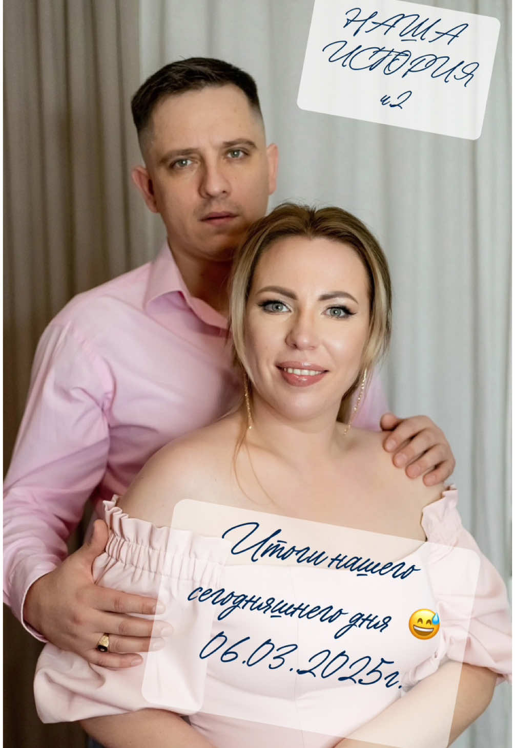 @Саша Лира +16