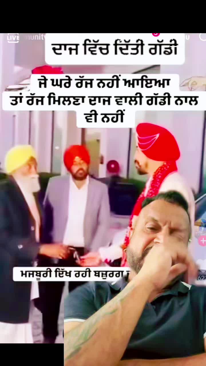 @sukh