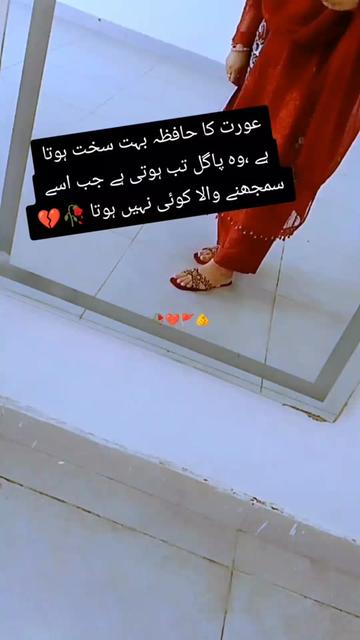 @S𝚝yᄂᵢ𝘴𝓱 Gᵢᵣᄂ❤️||