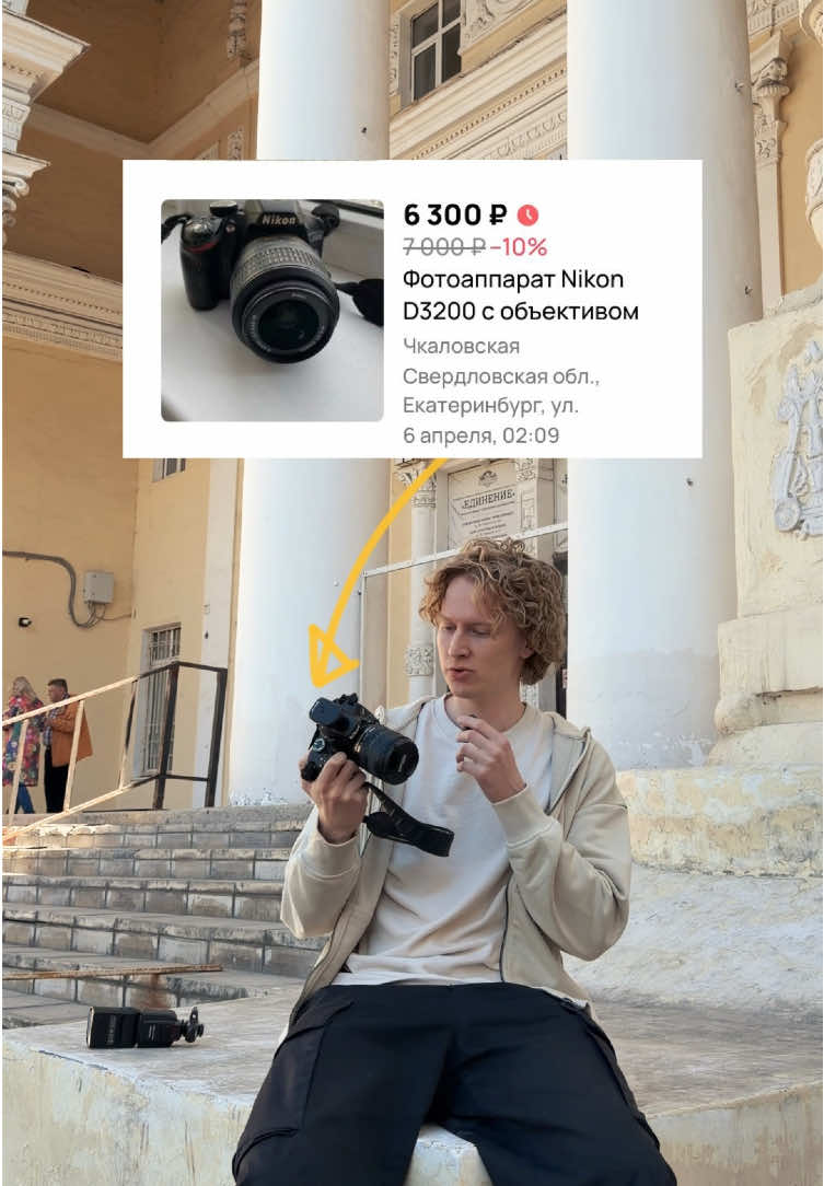 @Portret_portretov