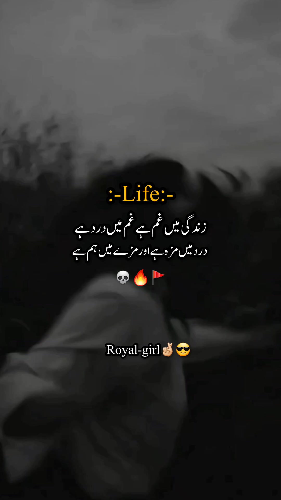 @Royal_girl🤞🏻😎