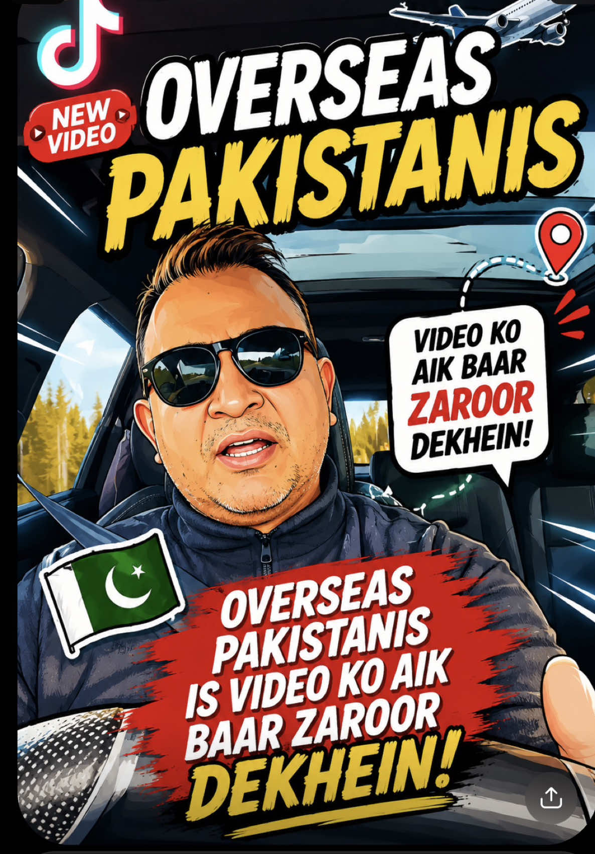 @A Proud OVERSEAS Pakistani 😉