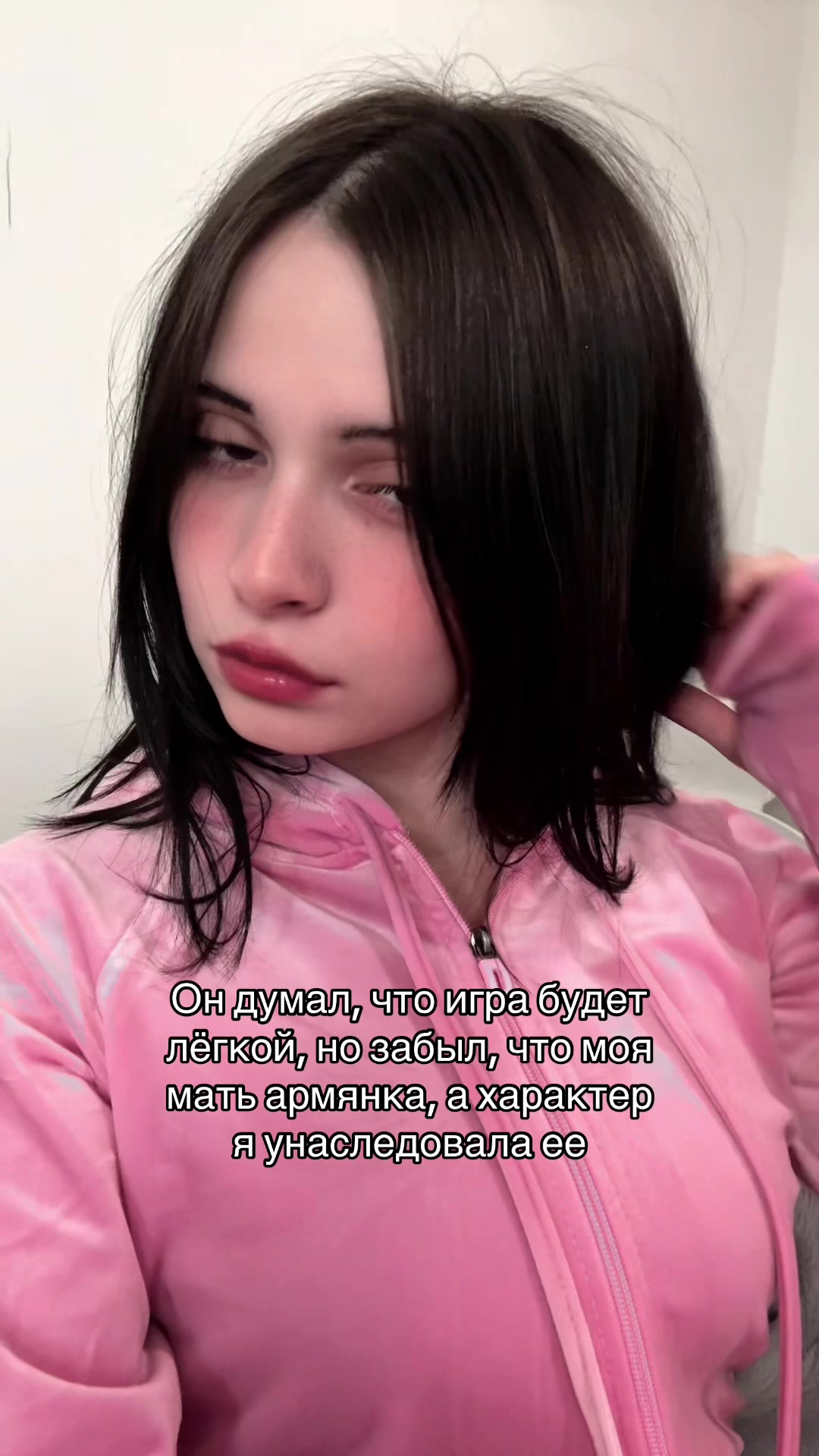 @Ави
