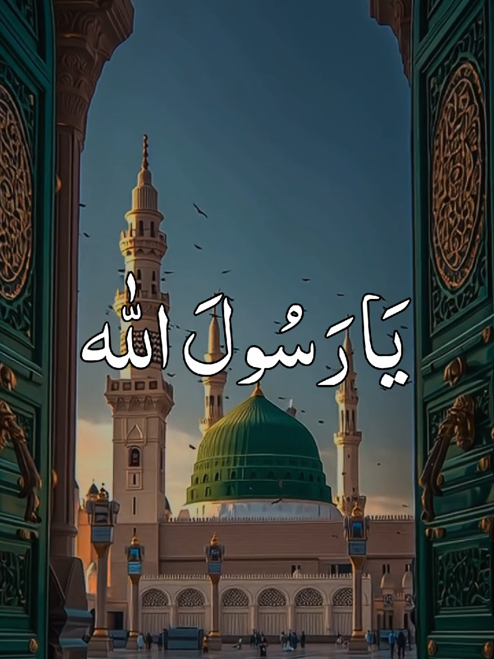 @HOLY QURAN