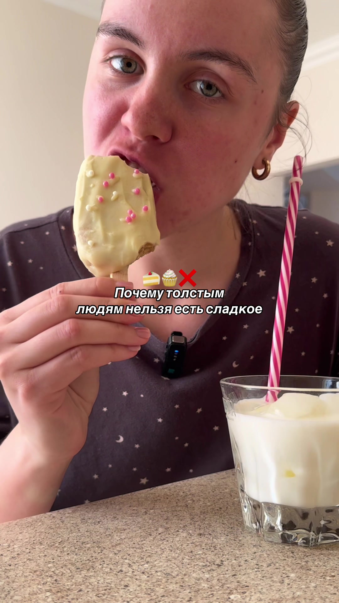 @Психолог-зайчик🍌